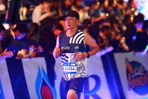 BIB: 
                            <button type="button" onclick="openModal(23747490)" class="btn btn-primary btn-sm float-right btn-popup" data-toggle="modal" data-target=".modal-high-quality">
                        <i class="fas fa-shopping-cart"></i> Add to Cart
                    </button>
                                            <button type="button" onclick="isThisMe(23747490, true)" class="btn btn-success btn-sm float-right btn-popup btn-isme hidden" data-toggle="tooltip" data-placement="bottom" title="นี่คือรูปของคุณใช่ไหม คลิกที่นี่เพื่อเอาเข้าอัลบั้ม">
                        <i class="fas fa-plus"></i> Add to album
                    </button>
                    <button type="button" onclick="isThisMe(23747490, false)" class="btn btn-warning btn-sm float-right btn-popup btn-isnotme hidden">
                        <i class="fas fa-ban"></i> Remove from album
                    </button>